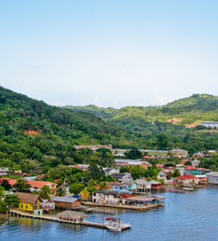 온두라스(Honduras)